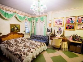 4 Schlafzimmer Haus zu verkaufen im Ammarin Niwet 1, Anusawari