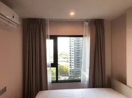 1 Bedroom Condo for rent at Aspire Erawan Prime, Pak Nam