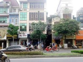 4 Schlafzimmer Haus zu verkaufen in Cau Giay, Hanoi, Trung Hoa, Cau Giay
