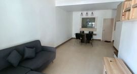Доступные квартиры в Pruksa Ville Kathu Patong