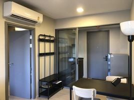 1 Schlafzimmer Appartement zu verkaufen im Quintara Phume Sukhumvit 39, Khlong Tan Nuea