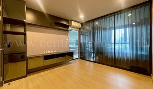 1 Schlafzimmer Wohnung zu verkaufen in Bang Kapi, Bangkok Supalai Prime Rama 9