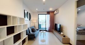 Доступные квартиры в Supalai Premier Asoke