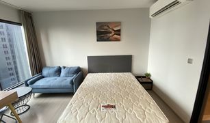 Studio Condo for sale in Makkasan, Bangkok Life Asoke Rama 9