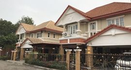Доступные квартиры в Krongthong Pavilion Rama 9