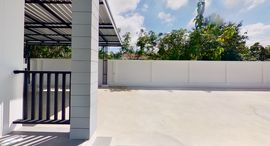 Available Units at บ้านสรานิส