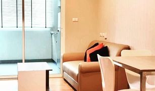 1 Bedroom Condo for sale in Thung Song Hong, Bangkok Sucharee Life Laksi-Chaengwattana