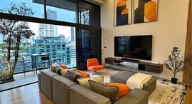 Siamese Exclusive Sukhumvit 31 在售单元