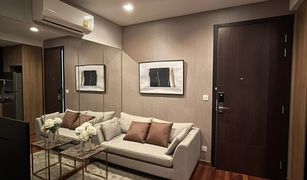 1 chambre Condominium a vendre à Thanon Phet Buri, Bangkok WISH Signature II Midtown Siam