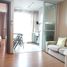 1 Bedroom Apartment for rent at The Base Sukhumvit 77, Phra Khanong Nuea