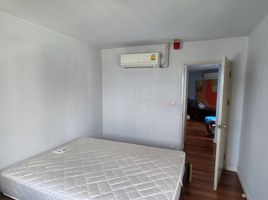 2 Schlafzimmer Wohnung zu verkaufen im Belle Park Residence, Chong Nonsi