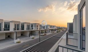 3 chambres Maison de ville a vendre à Al Reem, Dubai Sun