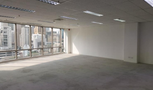 Studio Office for sale in Lumphini, Bangkok 208 Wireless Road Building