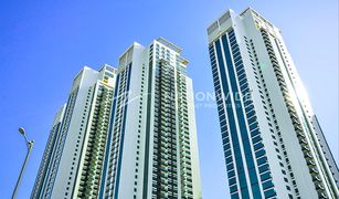 2 Bedrooms Apartment for sale in Marina Square, Abu Dhabi 