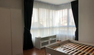 Кондо, 2 спальни на продажу в Chomphon, Бангкок Condo One Ladprao 15