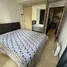 ขายคอนโด 1 ห้องนอน ในโครงการ 59 เฮอริเทจ, คลองตันเหนือ