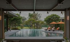 รูปถ่าย 2 of the Communal Pool at บุราสิริ กรุงเทพ กรีฑา