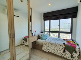 2 спален Кондо в аренду в Ideo Mobi Bangsue Grand Interchange, Bang Sue