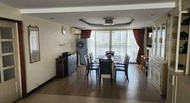 Verfügbare Objekte im Thana City Prestige Condominium
