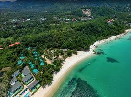  Grundstück zu verkaufen in Koh Samui, Surat Thani, Maenam