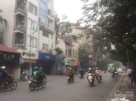 5 Bedroom House for sale in Hai Ba Trung, Hanoi, Pho Hue, Hai Ba Trung