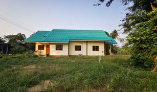 3 chambres Maison a vendre à , Kanchanaburi 