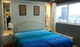 Studio Condo for sale in Khlong Toei Nuea, Bangkok Grand Park View Asoke