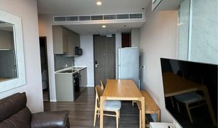 2 Bedrooms Condo for sale in Bang Chak, Bangkok Whizdom Essence