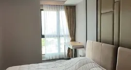 Verfügbare Objekte im Mida Grande Resort Condominiums