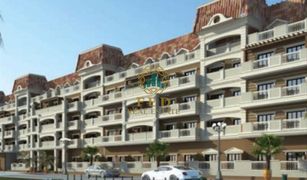 Studio Apartment for sale in , Dubai Laya Mansion