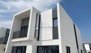 4 Habitaciones Villa en venta en Villanova, Dubái La Rosa