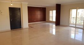 Available Units at Al Katameya Plaza