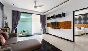 苏梅岛 湄南海滩 4 卧室 酒店 售 