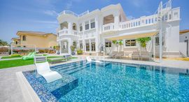 Доступные квартиры в Signature Villas Frond B