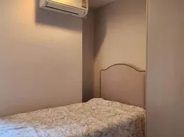 2 Schlafzimmer Wohnung zu vermieten im Ashton Morph 38, Phra Khanong