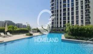 1 Bedroom Apartment for sale in Park Heights, Dubai Executive Residences 2