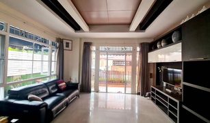 3 chambres Maison a vendre à Suan Luang, Bangkok Narawan Patthanakan 44