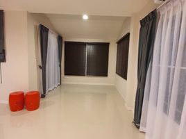 3 Schlafzimmer Haus zu vermieten im Mantana Rama 9-Srinakarin, Hua Mak, Bang Kapi