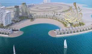 Вилла, 3 спальни на продажу в Pacific, Ras Al-Khaimah Danah Bay