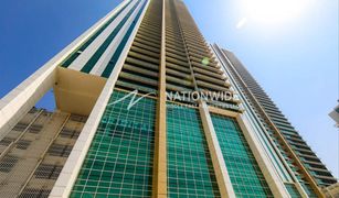 1 chambre Appartement a vendre à Marina Square, Abu Dhabi Ocean Terrace