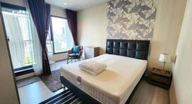 Available Units at Life Asoke Rama 9
