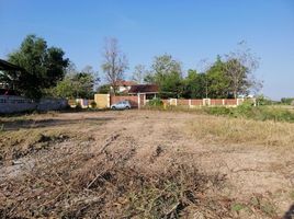  Grundstück zu verkaufen in Mueang Udon Thani, Udon Thani, Nong Khon Kwang