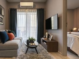 1 Bedroom Condo for sale at Metris Ladprao, Chomphon, Chatuchak, Bangkok