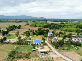  Land for sale in Thoen, Lampang, Thoen Buri, Thoen