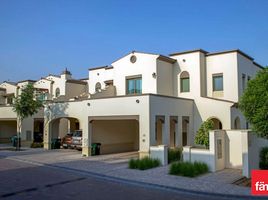 2 Bedroom Villa for sale at Mushraif, Mirdif Hills, Mirdif