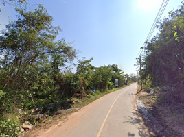  Grundstück zu verkaufen in Mueang Maha Sarakham, Maha Sarakham, Koeng, Mueang Maha Sarakham