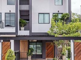 3 Bedroom Townhouse for sale at The Urbana 3, Tha Sala, Mueang Chiang Mai