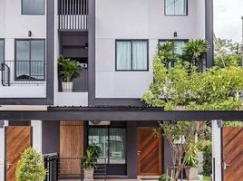 3 Bedroom Townhouse for sale at The Urbana 3, Tha Sala, Mueang Chiang Mai, Chiang Mai