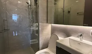 1 chambre Condominium a vendre à Chomphon, Bangkok The Privacy Jatujak