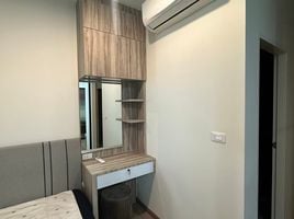 1 Schlafzimmer Wohnung zu verkaufen im Niche Mono Charoen Nakorn, Dao Khanong, Thon Buri
